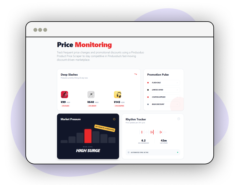 Inventory-Management